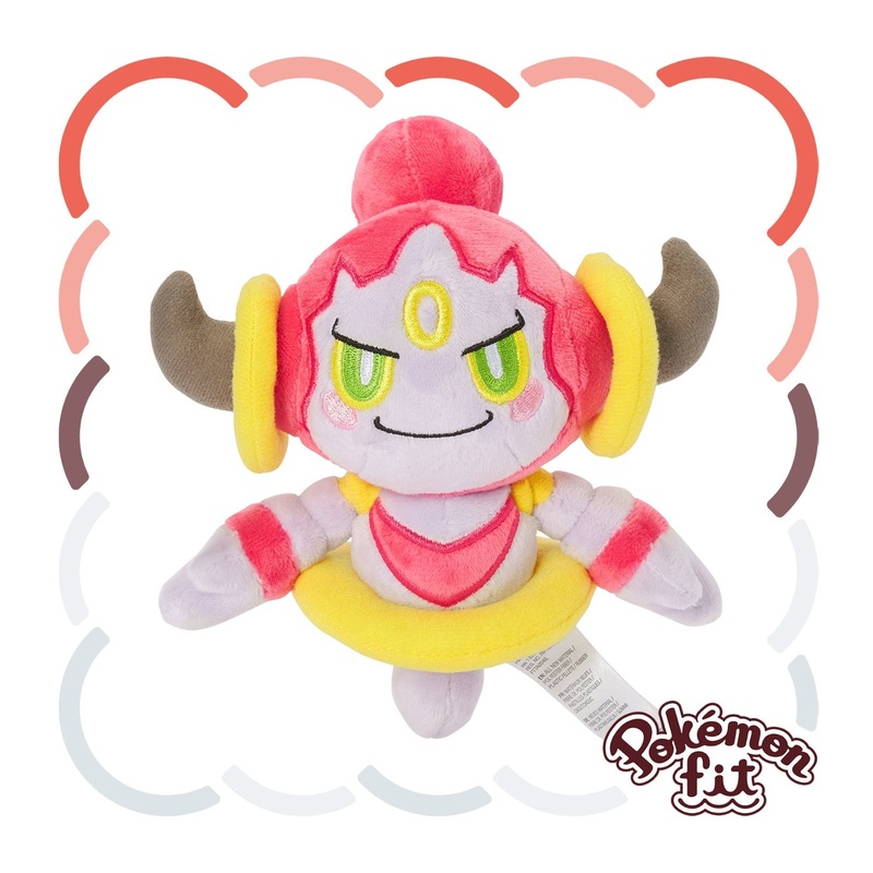Pokemon Center 720 Plush Toy Bound Hoopa - Pokmon Fit Collectible