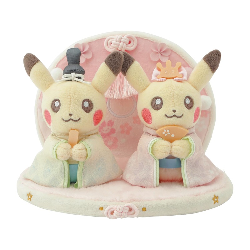 Pokemon Pikachu Plush Toy Doll Festival Edition Original