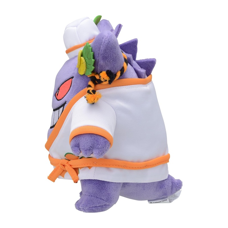 Pokmon Center Gangar Paldea Spooky Halloween Plush Toy Pokcen Pok Plush