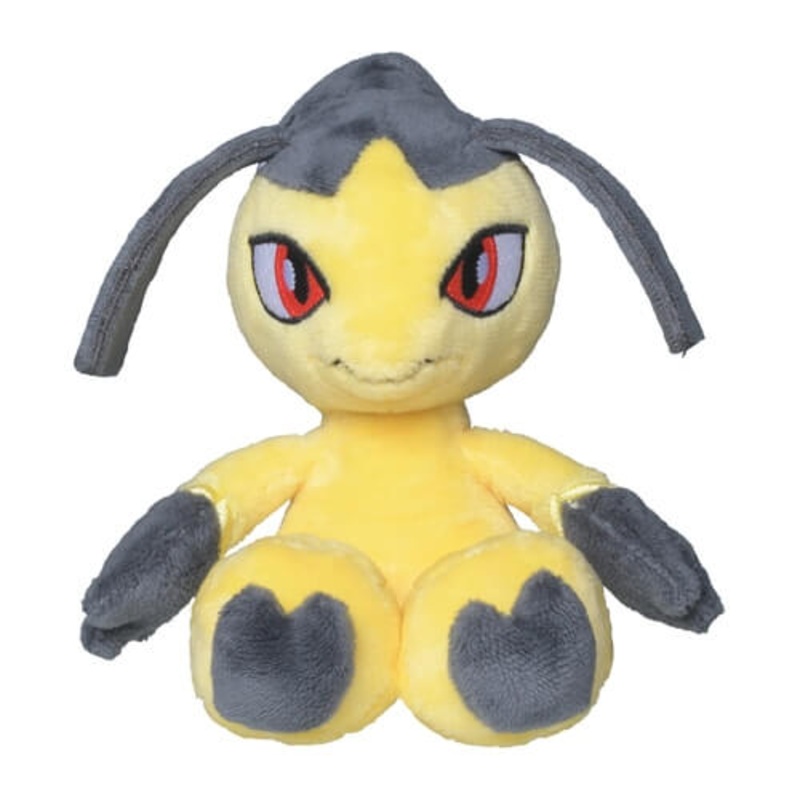 Pokemon Center Original Plush Pokemon Fit Kuchito