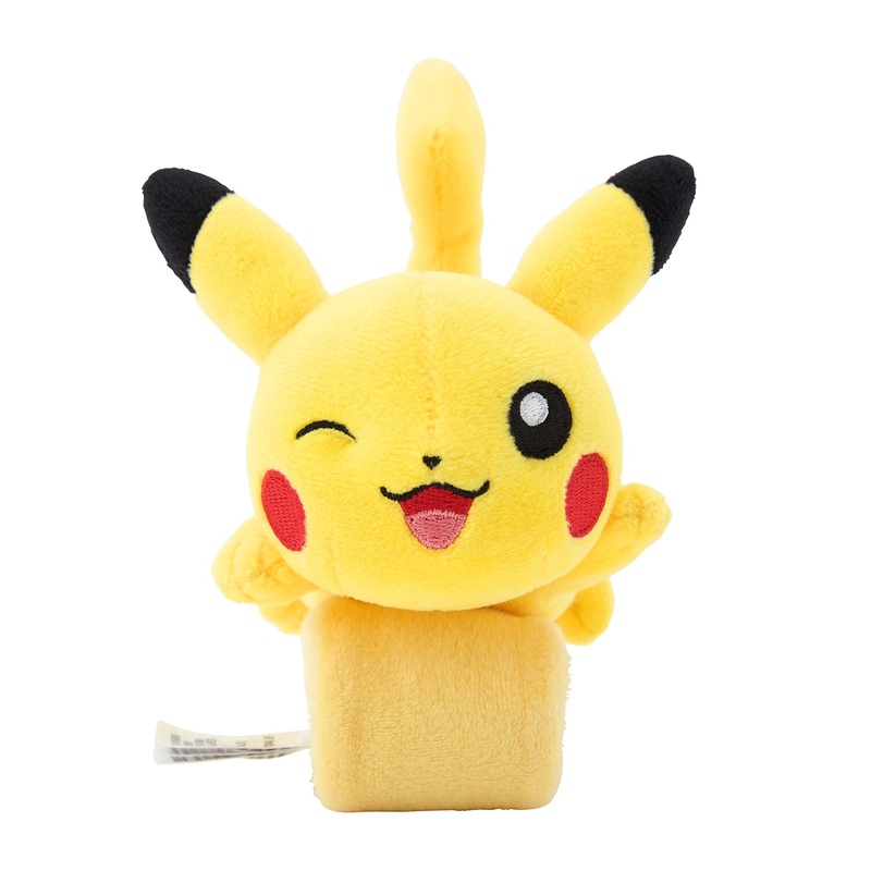 Pokemon Center Pikachu Shoulder Plush 91216