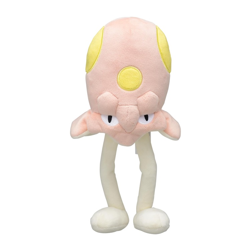 Pokemon Center Plush Wild Jellyfish Toy