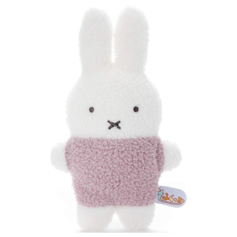 TAKARA TOMY A.R.T.S  Mofuratto Cushion Plush Doll Dick Bruna Miffy  Pink