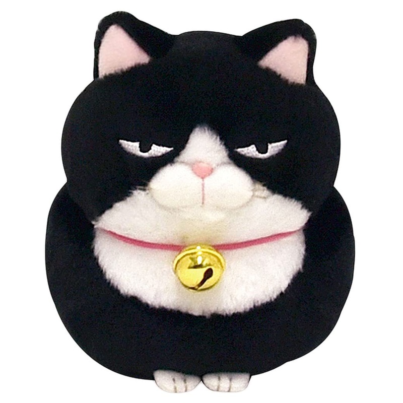Amufun Beard Manju Plush Anko 701365 Toy Figure Japan