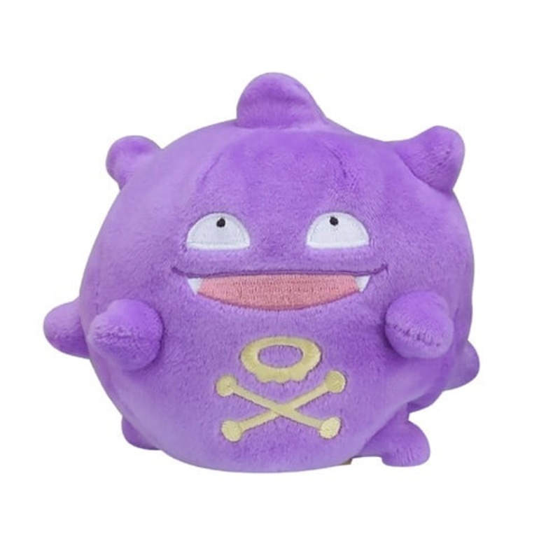Pokemon Center Original Plush Pokemon Fit Dogers