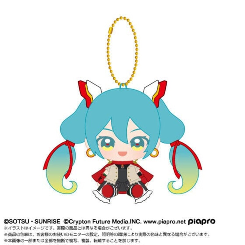 Hatsune Miku Chibi Sitting Mascot Plush - Hatsune Miku x Mobile Fighter G Gundam