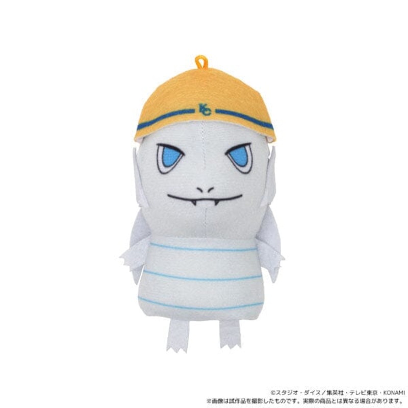 Kaiba Construction PUPPELA Finger Mascot Plush - Yu-Gi-Oh!