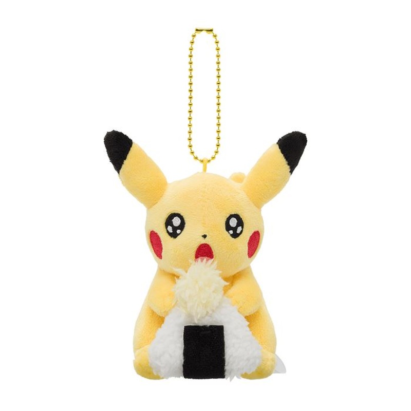 Pikachu Mascot Keychain Tenmusu (Pokmon Center Nagoya) - Celebis Celebration