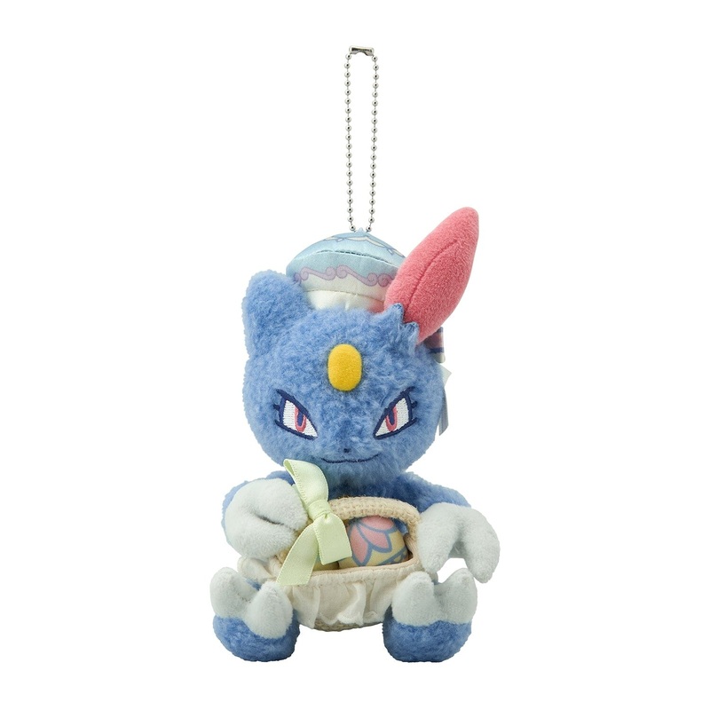 Sneasel Mascot Plush Pokmon Botanical Easter