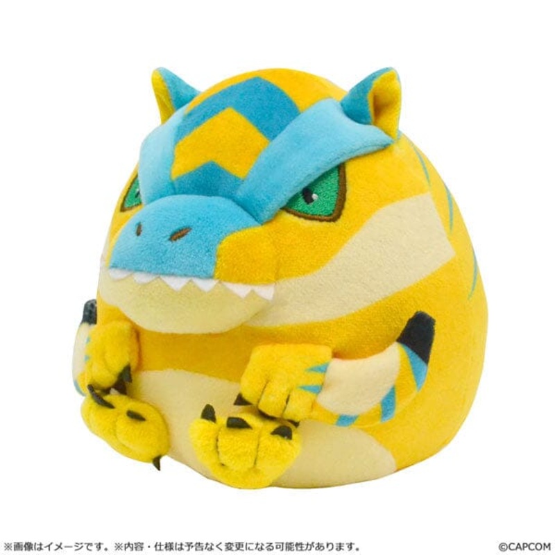 Tigrex Mini Fuwatama Mascot Plush - Monster Hunter