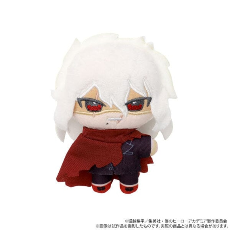 Tomura Shigaraki Plush Mascot (Nui Pal) - My Hero Academia