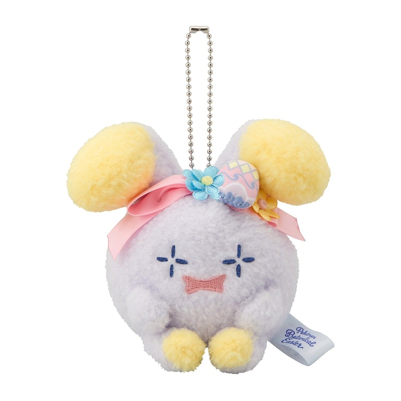 Whismur Mascot Plush Pokmon Botanical Easter