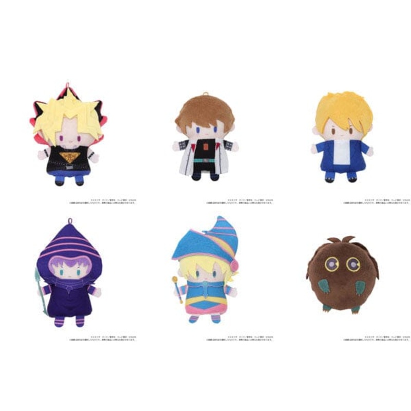 Yu-Gi-Oh! Duel Monsters PUPPELA Finger Mascot Plush Collection (6Pcs/BOX)
