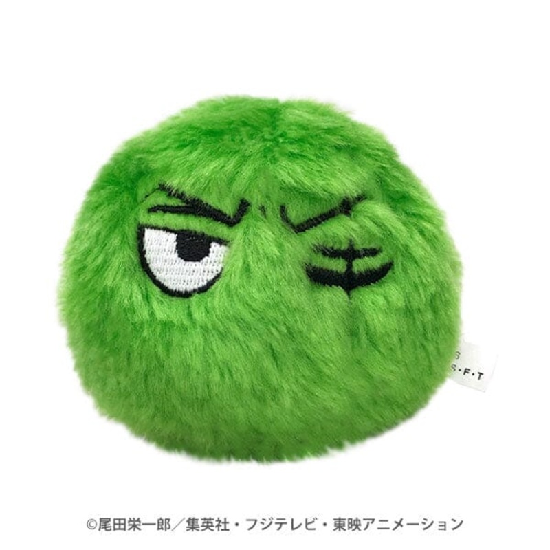 Zoro Marimo Mascot Plush - ONE PIECE