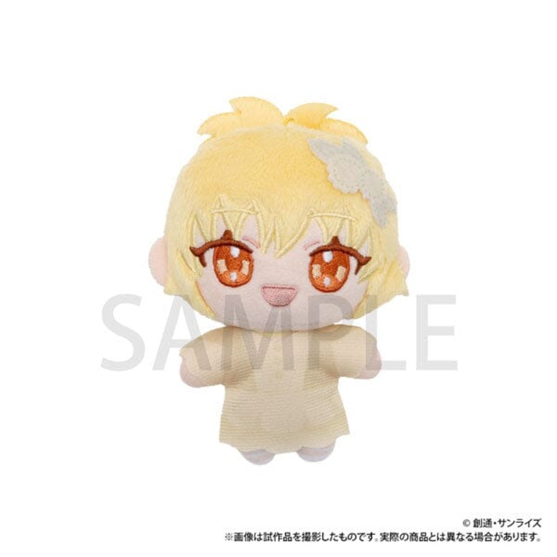 Cagalli Yula Athha Mascot Plush (Nui Pal) - Mobile Suit Gundam SEED Freedom