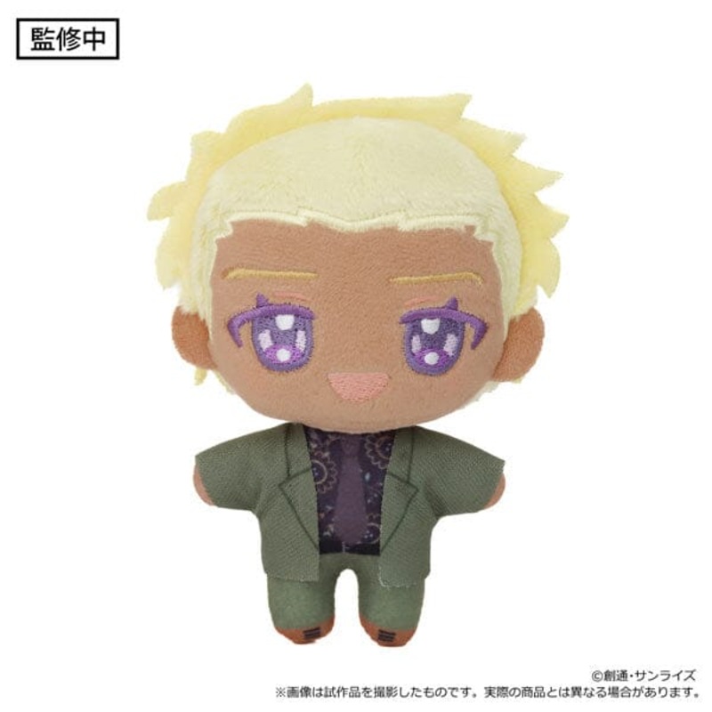 Dearka Elsman Mascot Plush (Nui Pal) - Mobile Suit Gundam SEED Freedom