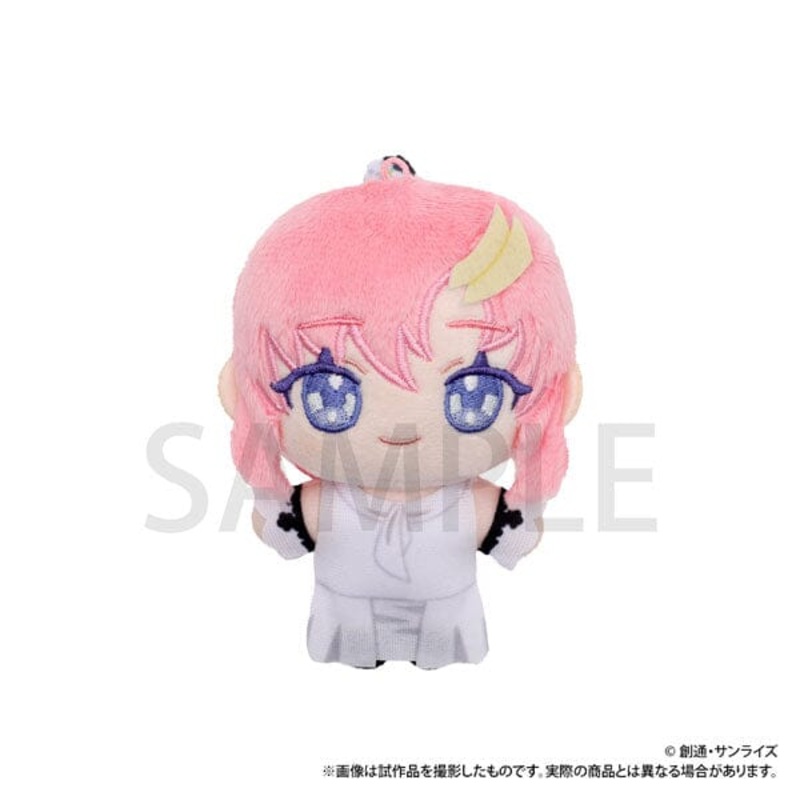 Lacus Clyne Mascot Plush (Nui Pal) - Mobile Suit Gundam SEED Freedom