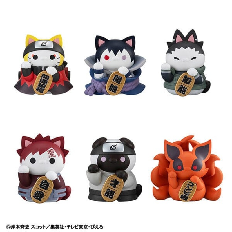 NARUTO Shippuden MEGA CAT PROJECT Figure Nyaruto! Beckoning Cat FORTUNE Naruto Uzumaki and Friends Version (6Pcs/BOX)
