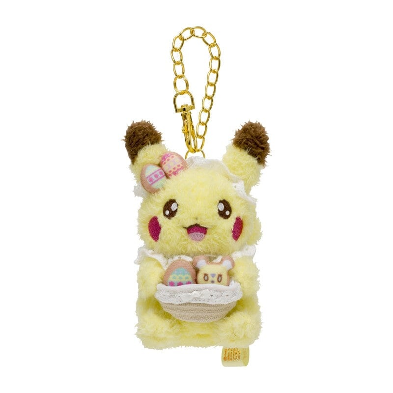 Pikachu Mascot Plush Pokmon Yum Yum Easter