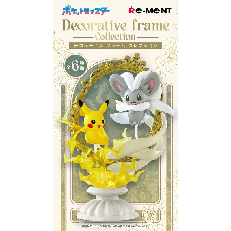 Pokmon Decorative Frame Collection Figure (6Pcs/BOX)