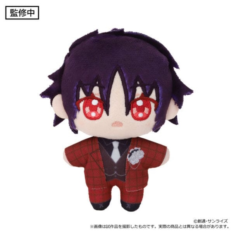 Shinn Asuka Mascot Plush (Nui Pal) - Mobile Suit Gundam SEED Freedom