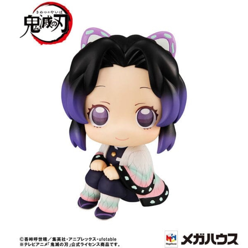 Shinobu Koch Look Up Figure - Demon Slayer: Kimetsu no Yaiba