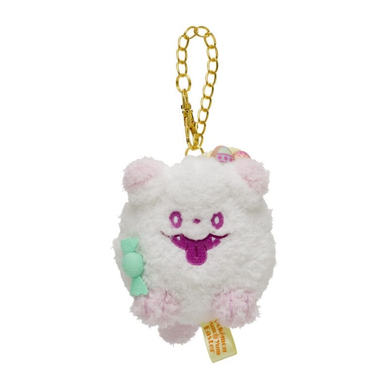 Swirlix Mascot Plush Pokmon Yum Yum Easter
