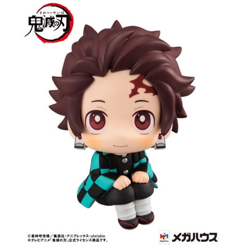 Tanjir Kamado Look Up Figure - Demon Slayer: Kimetsu no Yaiba