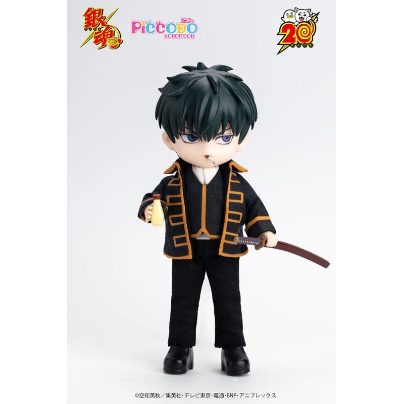 Toshiro Hijikata PICCODO ACTION DOLL - Gintama
