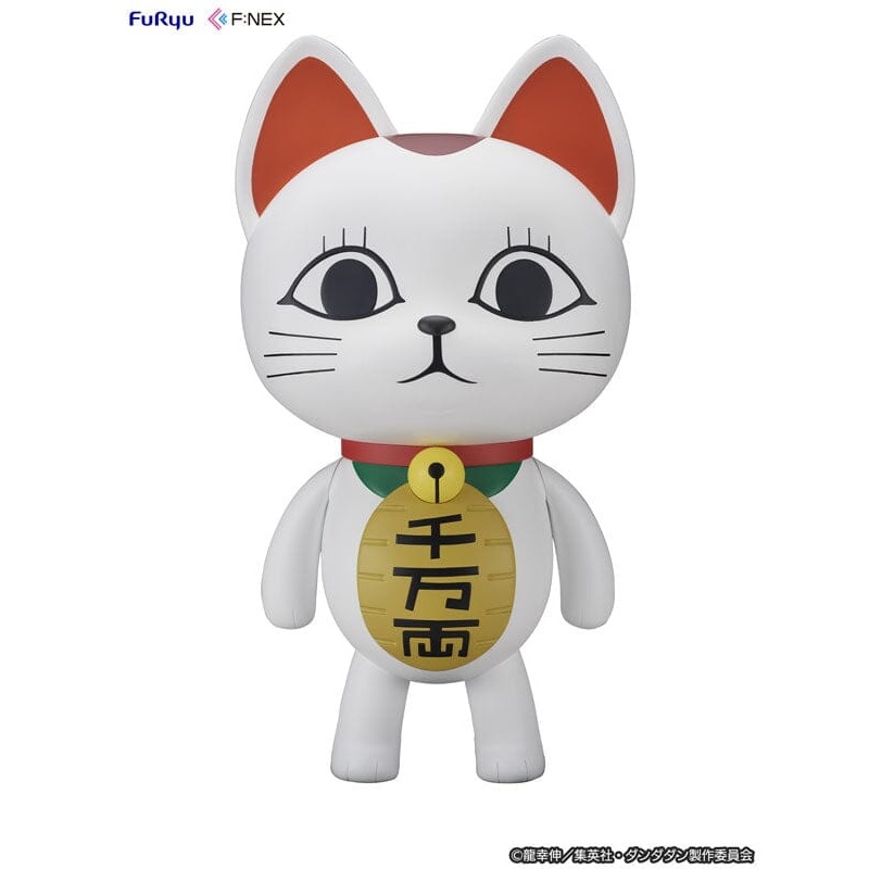 Turbo Granny (Beckoning cat) 1/1 Soft Vinyl Figure - Dandadan