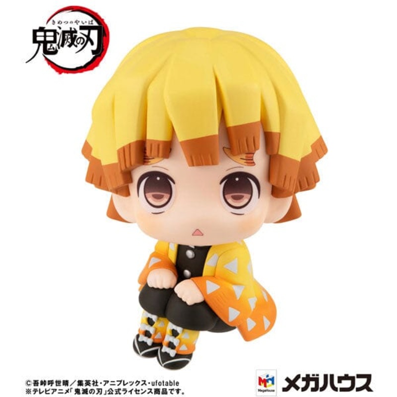 Zenitsu Agatsuma Look Up Figure - Demon Slayer: Kimetsu no Yaiba