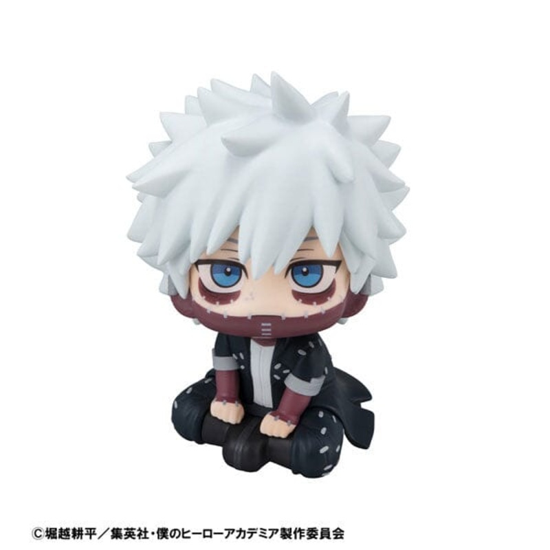 Dabi Look Up Figure - My Hero Academia