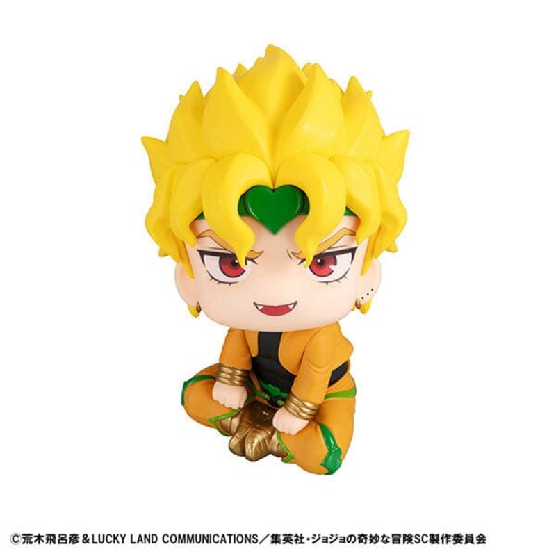 Dio Brando Look Up Figure - JoJo's Bizarre Adventure: Stardust Crusaders