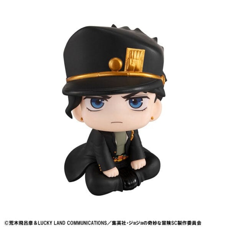 Jotaro Kujo Look Up Figure - JoJo's Bizarre Adventure: Stardust Crusaders