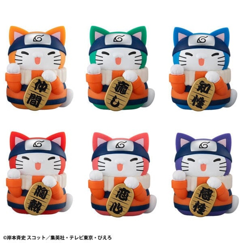 Naruto MEGA CAT PROJECT Figure Nyaruto! Colorful Maneki Neko FORTUNE (6Pcs/BOX)