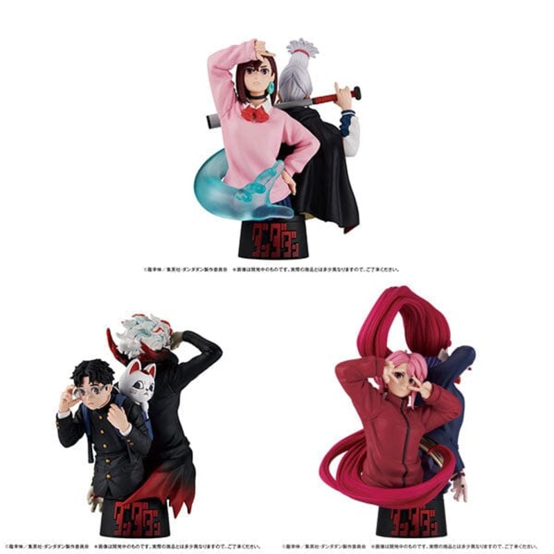 Puchirama EX Figure Set - Dandadan (3Pcs/BOX)