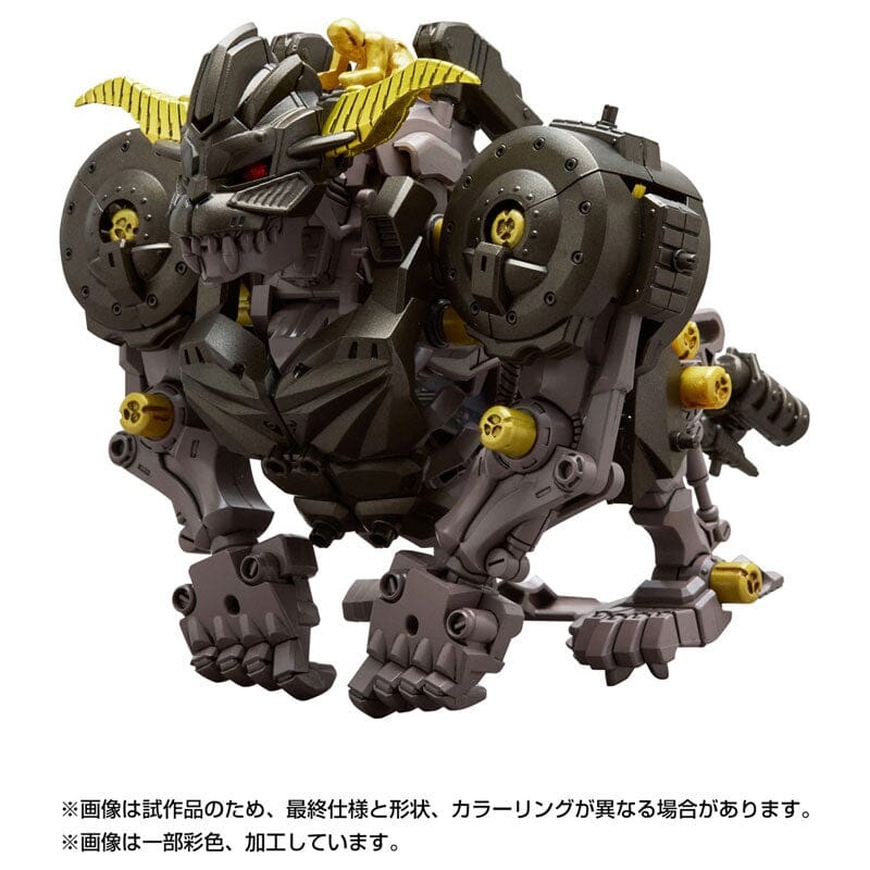 ZOIDS x Monster Hunter Figure Knuckle Kong Seiten (Rajang) Plastic Model - Synergenex Series