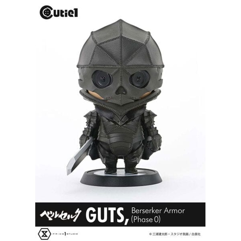 Berserk Guts Cutie1 Figure Berserk Armor (Phase 0) - Berserk