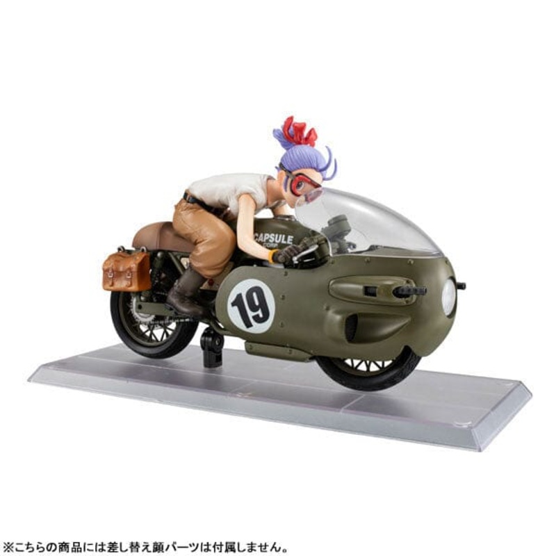 Bulma Figure Desktop Real McCoy 03 - Dragon Ball Z (Limited Reprint Edition)