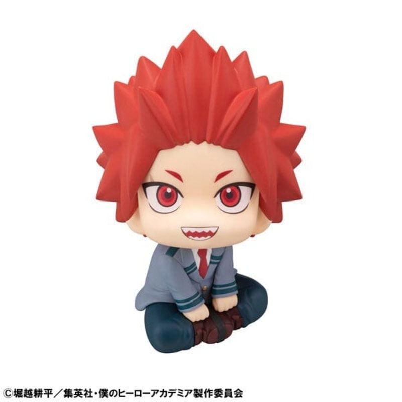 Eijiro Kirishima Look Up Figure - My Hero Academia