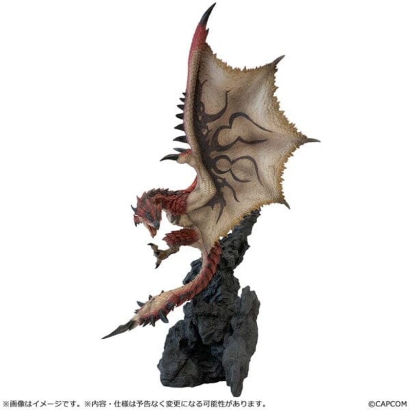 Fire Wyvern Rathalos Capcom Figure Builder Creator's Model Ver.2.0 - Monster Hunter