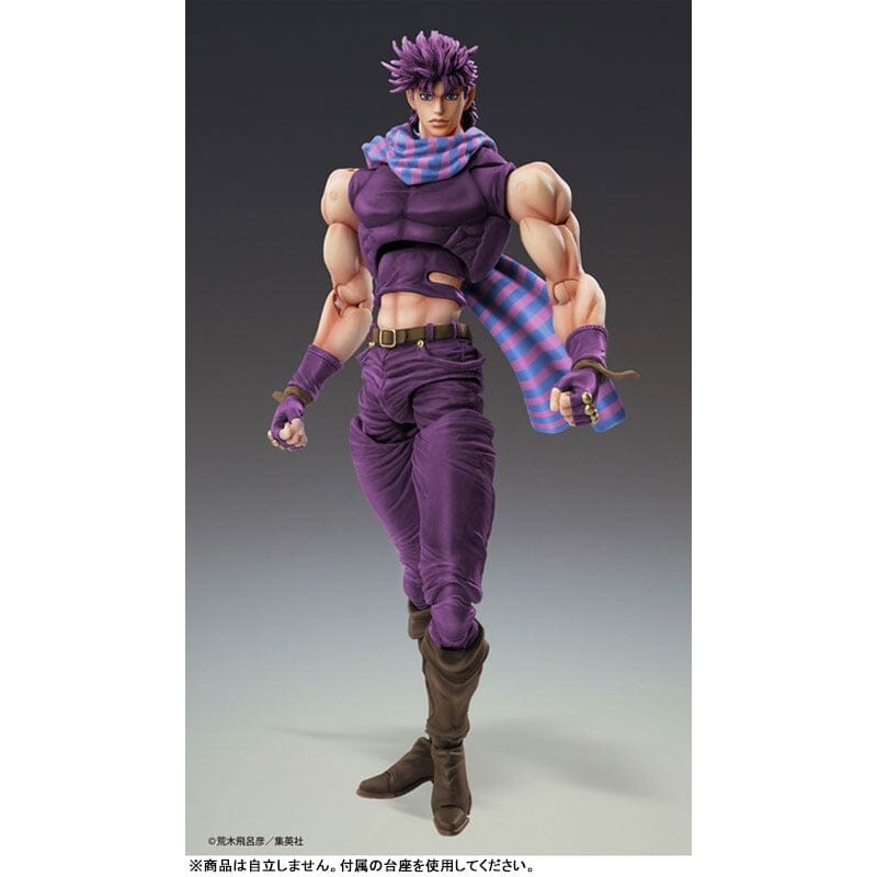 Joseph Joestar Super Action Statue Figure - JoJo's Bizarre Adventure Part.II (Battle Tendency)