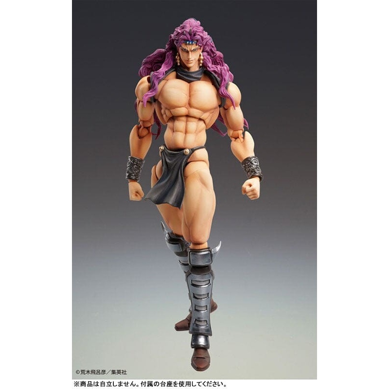 Kars Super Action Statue Figure - JoJo's Bizarre Adventure Part.II (Battle Tendency)