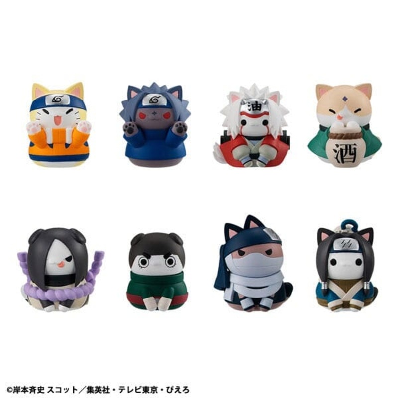MEGA CAT PROJECT Figure Meowruto! Sasuke-Kun Kocchi ni Irasshai Hen - Naruto (8Pcs/BOX)
