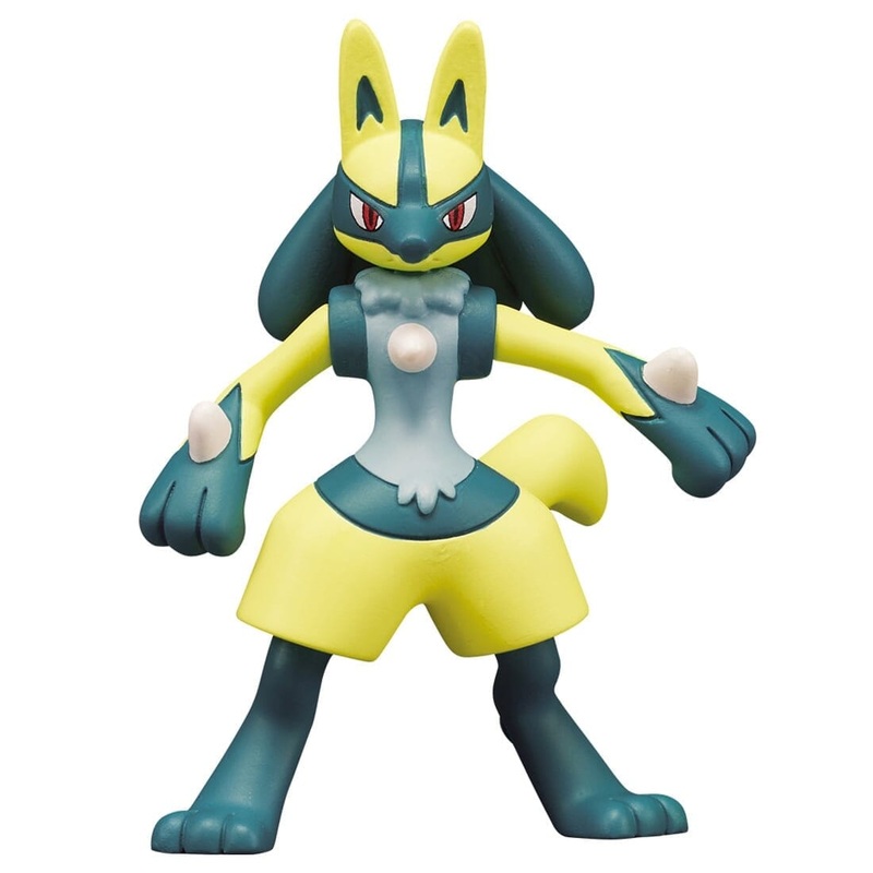 MONCOLL Figure MS-52 Shiny (Yellow) Lucario