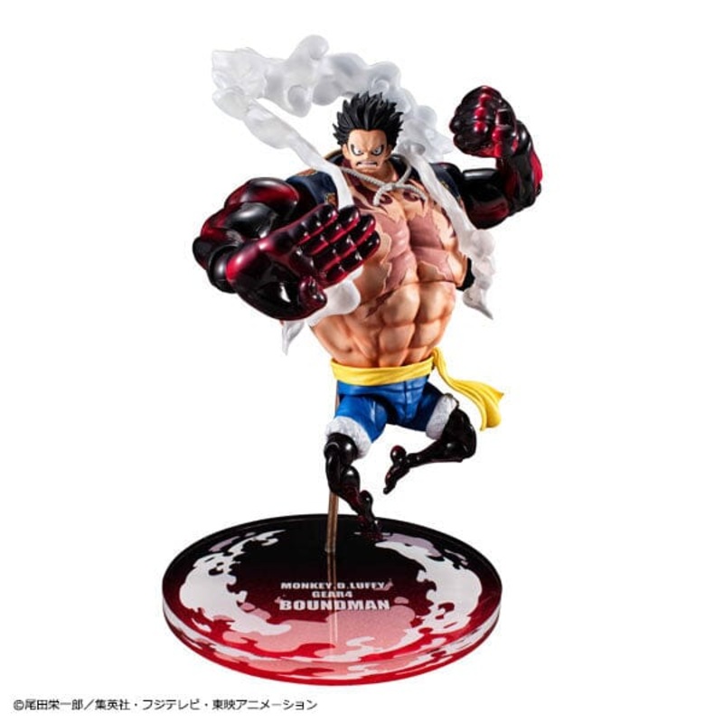 Monkey D. Luffy Gear 4 Boundman Action Figure Variable Action Heroes - ONE PIECE
