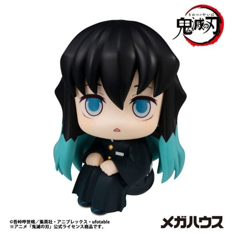 Muichiro Tokito Look Up Figure - Demon Slayer: Kimetsu no Yaiba