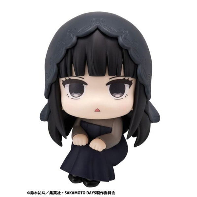 Osaragi Look Up Figure - Sakamoto Days