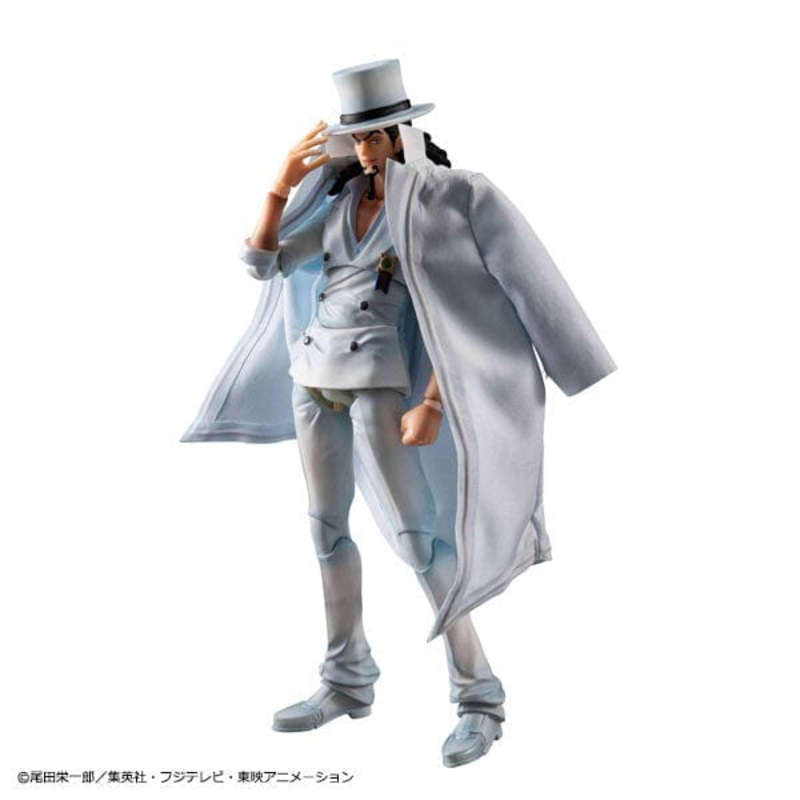 Rob Lucci Ver.1.5  Action Figure Variable Action Heroes - ONE PIECE