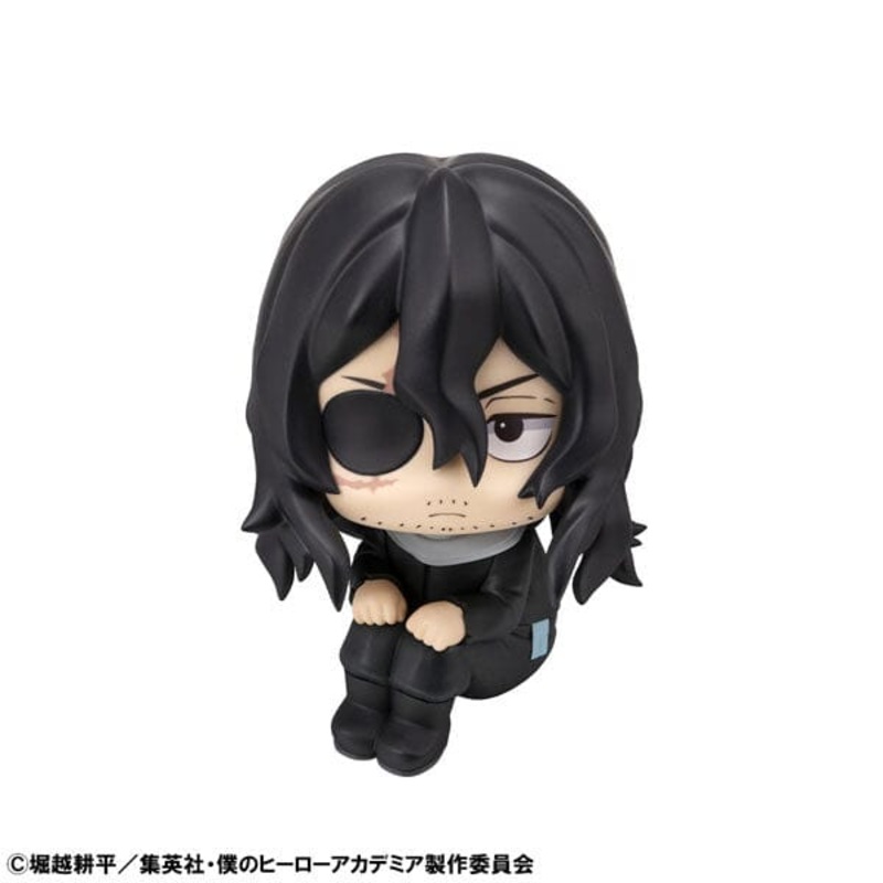 Shota Aizawa Look Up Figure - My Hero Academia